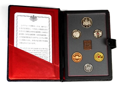 JAPAN 1988 6 COIN PROOF SET IN ORIGINAL MINT PACKAGING WITH COA - Image 1 of 3