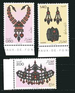 ALGERIA 1980, HANDICRAFTS: JEWELRY, Scott 652-654, MNH - Picture 1 of 1