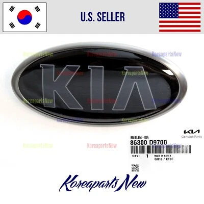 Emblema parachoques delantero Kia Logo Mark 86300D9700 DARK ⭐OEM⭐ Kia Sportage 2017-2022 Foto 1 de 2
