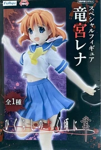 Figura Banpresto Higurashi When They Cry Mion Sonozaki Well Come to Engele Mote - Imagen 1 de 9