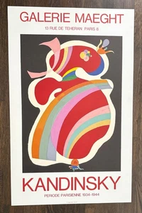 KANDINSKY - FORME ROUGE 1938 - GALERIE MAEGHT - 1969 - 28 1/2 X 18. - Imagen 1 de 1