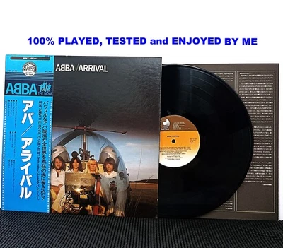 ABBA : ARRIVAL 1976 with Dancing Queen (Rare Japanese  Import w/OBI Strip)  1976 - Image 1 of 4
