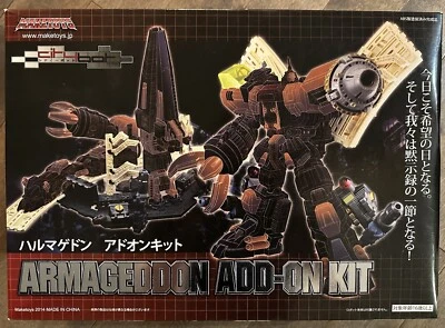Maketoys Transformers Armageddon Add On Kit Omega Supreme Upgrade City Bot Snake - Image 1 of 3