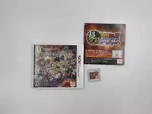 DRAGON BALL Z EXTREME BUTODEN / NINTENDO 3DS 3 DS / JAP IMPORT - Imagen 1 de 1