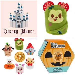 Disney Maven 🏰 Golosinas aterradoras 🎃 ENVOLTURA DE ESPINACAS MICKEY ZOMBIE MUNCHLINGS LE - Imagen 1 de 9