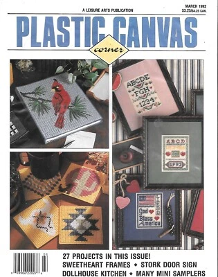 Leisure Arts Plastic Canvas Corner - 27 Projects - March 1992 - Image 1 of 2