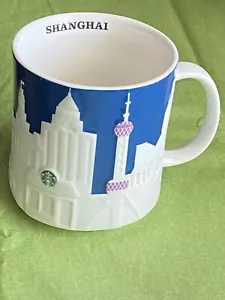 Starbucks 16oz Coffee Mug Shanghai Embossed 3D Relief Building Blue and White - Picture 1 of 15