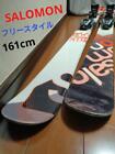 Freestyle 161 cm Ski-Set mit zwei Spitzen