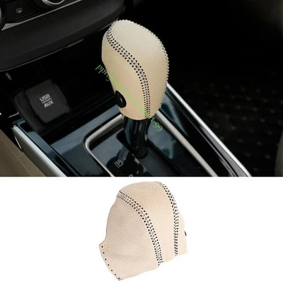 Funda de perilla de cambio de marchas para consola de cuero beige para Nissan Sentra Sylphy 2013-2019 Foto 1 de 4