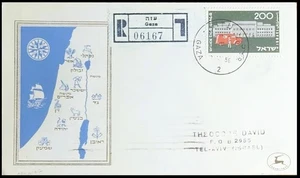 Copertina cachet Israele 1956, guerra del Sinai, registro spedito da Tel Aviv a Gaza - Foto 1 di 1