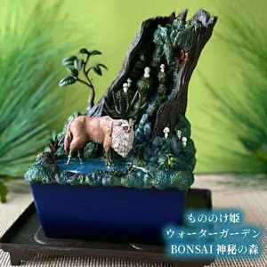 Ghibli Princess Mononoke Water Garden Bonsai Fountain Mysterious Forest Figure - Picture 1 of 4