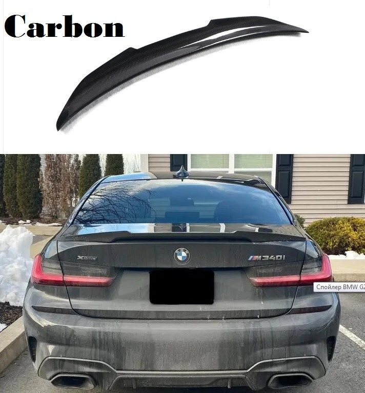 for bmw 3 g20 ducktail spoiler carbon rear trunk lip 2019-2023 series m3 Foto 1 de 4