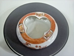 Chinese Porcelain Ashtray Macau Floral Boho Deco Dish Vintage Ceramic Bowl - Bild 1 von 4
