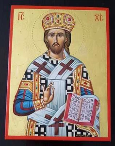 Ikone Jesus Christus hoher Priester Icon Christ high priest Icone Grand prêtre - Picture 1 of 3