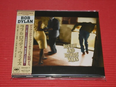 4BT BOB DYLAN ROUGH AND ROWDY WAYS  JAPAN CD - Image 1 of 2