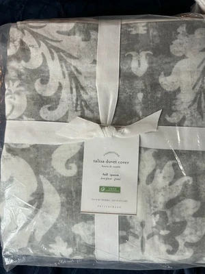 Pottery Barn Talisa Damask Medallion Duvet Cover Gray Queen No Shams New🦩 - Image 1 of 2