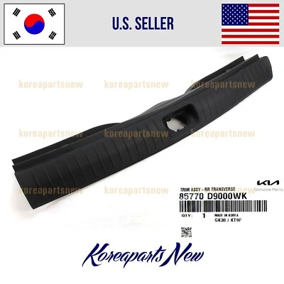 Sill Trim Rear Tailgate Trunk Transverse Black ⭐GENUINE⭐ Kia Sportage 2017-2022 - Image 1 of 3