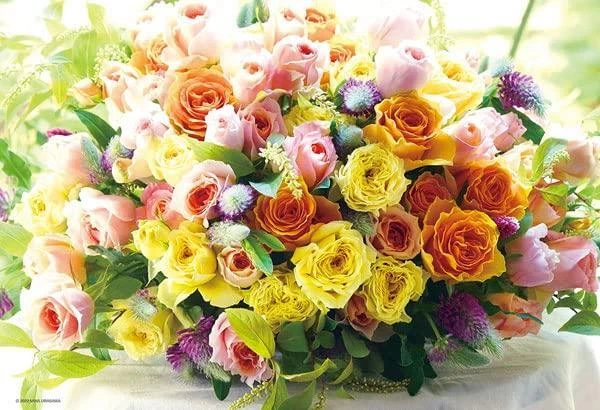 Rompecabezas Beverly 300 Piezas Allegria 26x38cm 93-170 Hecho en Japón Multicolor Foto 1 de 1