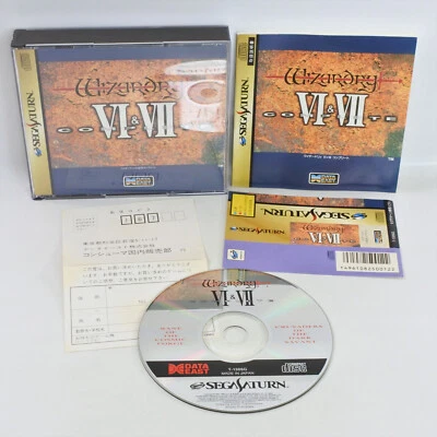 Sega Saturn WIZARDRY VI & VII 6 & 7 Complete Spine 2281 ss - Image 1 of 4