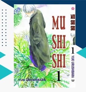 Mushishi Manga by Yuki Urushibara Volume 1-4 Loose Set English Comic Books - Picture 1 of 9