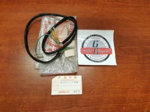NOS Honda 1984 - 1987 XL250R TAILLIGHT SUB CABLE 32200-KL4-000 H107 - Picture 1 of 5