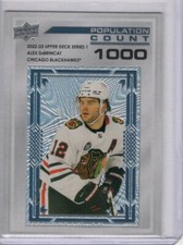 2022-23 Upper Deck Population Count 1000 #PC-13 Alex Debrincat