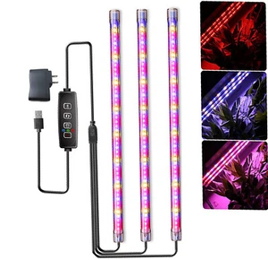 LED Grow Light Strip 3 Color Switching Corresponding to different growth cycles - Picture 1 of 7