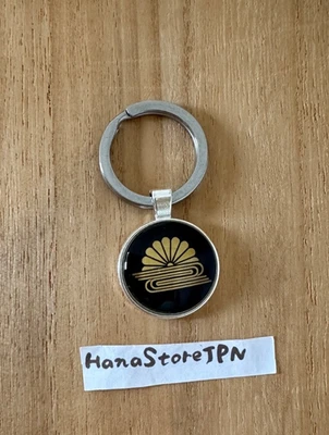 Llavero Family Crest Kamon Hecho a Mano Japón Crisantemo Agua (Kikusui) Foto 1 de 4