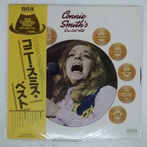 CONNIE SMITH GREATEST HITS VOL.1 RCA RMP5131 Japan OBI INSERT VINYL 12 - Picture 1 of 1