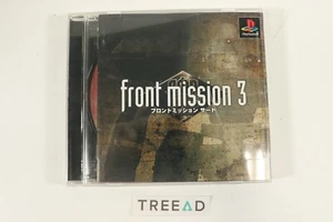 SONY PLAYSTATION 1 FRONT MISSION 3 MANUAL INCLUDED NTSC-J (615) - Picture 1 of 3