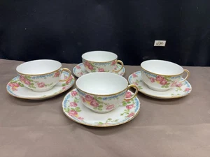 Jean Pouyat "POY22" Pink Roses ~ France ~ Set of 4 ~ Cups & Saucers ~ 2 1/4" Tal - Picture 1 of 11