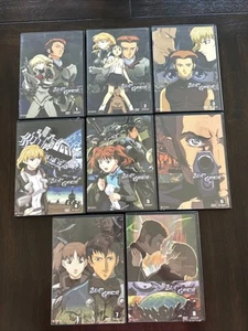 Blue Gender Complete Series Volumes 1-8 Anime DVD Set - Bild 1 von 10