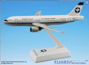 Flight Miniatures Zhejiang Airlines A320-200 1:200 Scale Model Airplane - Picture 1 of 1