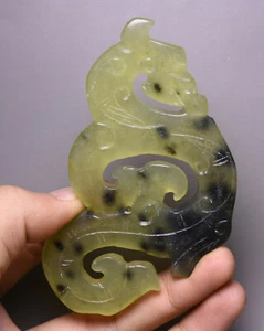 10CM Rare Chinese Old Jade Carving Dragon Phoenix Yubi Token Amulet Pendant - Picture 1 of 4