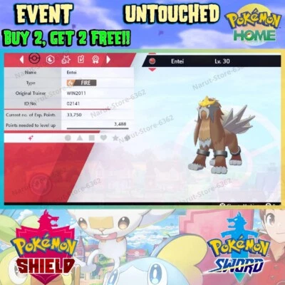 Entei Shiny Event 🔥Wifi Event 2011🔥Pokémon Sword and Shield - Image 1 of 4