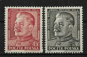 Poland 1951, Joseph Stalin, Mi 707-708, VF MNH**OG, STOCK IMAGE ! ASK - Picture 1 of 1