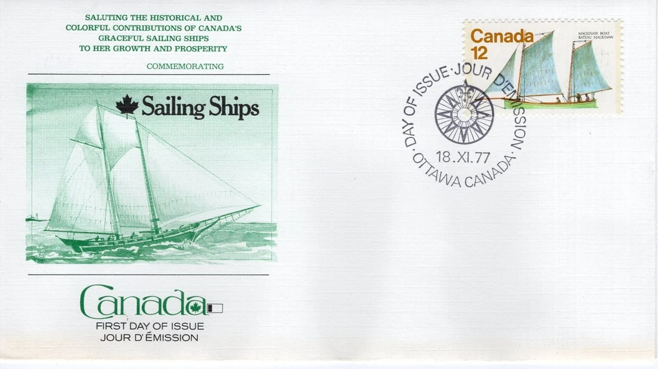 CANADA'S SAILING SHIPS,   1977  FDC16121 - Image 1 of 1
