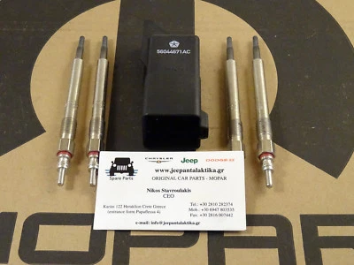 Glow Plug Kit Jeep Liberty/Cherokee 2.8CRD 2005-2007 68090434AA New OEM Mopar - Image 1 of 4