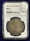 1812 LIMA JP PERU SILVER 8 REALES NGC GRADED MS62 TONED HIGH GRADE COLONIAL