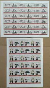 Middle East Palestine Gaza The Oppressed Powerful Stamps Sheets 2024 - ZZIAA - Picture 1 of 5