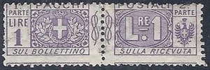 1914-22 REGNO PACCHI POSTALI 1 LIRA MH * - RR10183 - Picture 1 of 1