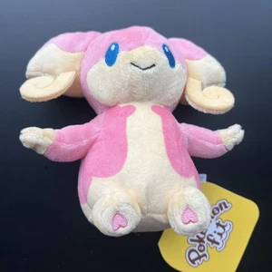 Sitting Cuties Audino Plüschtier 14 cm - Pokemon Fit Scarlet & Violet - Neu - Bild 1 von 6