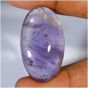 57.60Cts Natural Amethyst Lace Agate Oval Shape Cabochon Jewelry Gemstone A578 - Picture 1 of 2