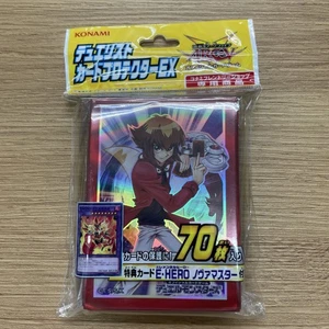 maniche yugioh giada ver2014 mastar dell'eroe giappone - Foto 1 di 7