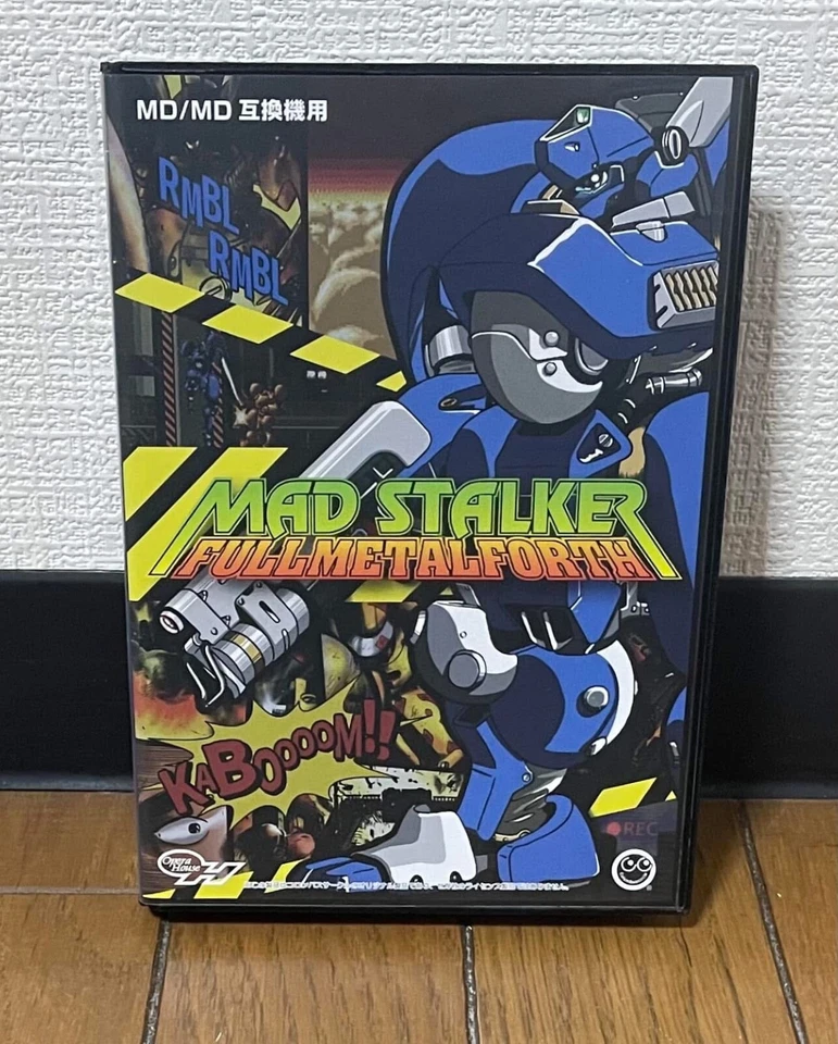 Mega Drive * MAD STALKER * Japan   NEW - Image 1 of 1