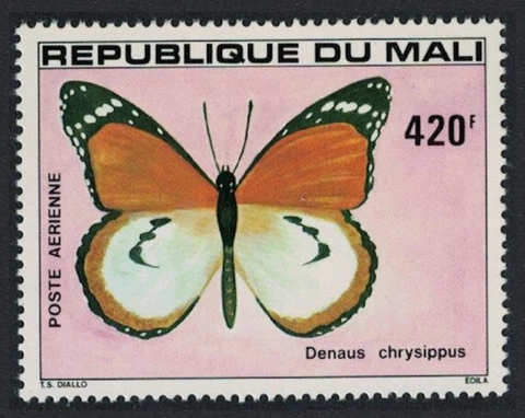 Mali 1980 Butterfly, Plain Tiger, Danaus Chrysippus, 420F Airmail Value UNM/MNH Cover