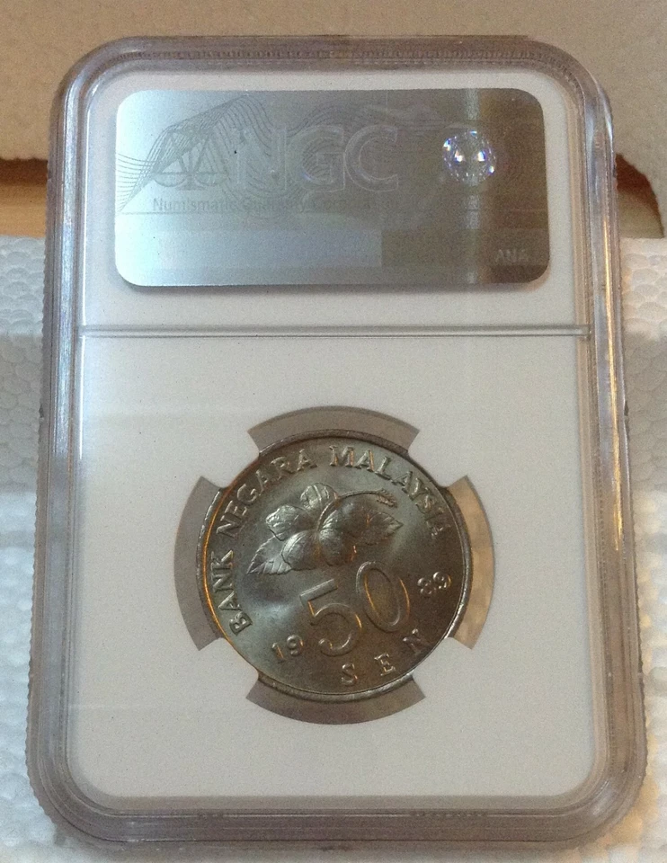 MALAYSIA  50sen coin 1989  MINOR DIE ROTATION  NGC MS 67 Cert No 4976787-058 - Image 1 of 4