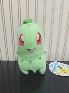 Chikorita Pokemon Banpresto 2000 Caja de Voz Hablante Electrónica Peluche 7" Japón - Imagen 1 de 8
