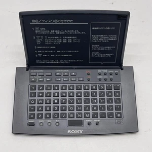 SONY MD Remote Commander RM-D10P Katakana Input for MD Decks Classic - Picture 1 of 6