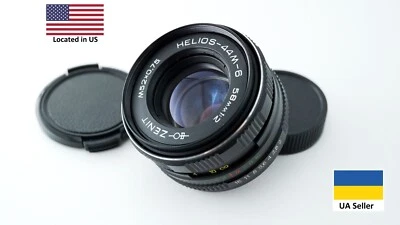 Vintage Helios 44m-6 58mm f2 Portrait Lens SLR DSLR M42 mount Monster Bokeh - Image 1 of 4